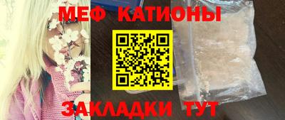 синтетический гашиш Кунгур