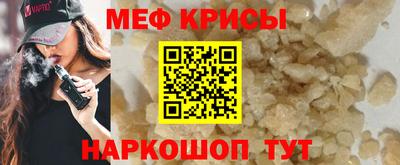 гашишное масло Кумертау