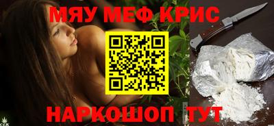 скорость mdpv Кулебаки