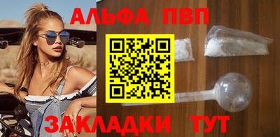 скорость mdpv Кулебаки