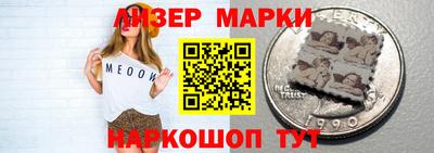 скорость mdpv Кулебаки