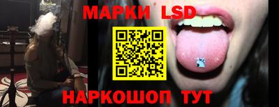 скорость mdpv Кулебаки