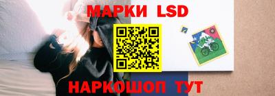 синтетический гашиш Кунгур