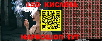 скорость mdpv Кулебаки