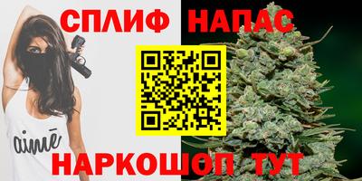 скорость mdpv Кулебаки