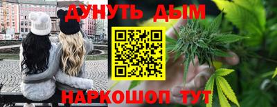 скорость mdpv Кулебаки