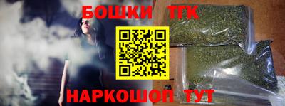 синтетический гашиш Кунгур