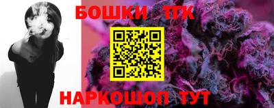 скорость mdpv Кулебаки