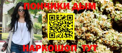 скорость mdpv Кулебаки
