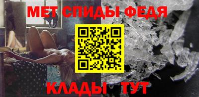 гашишное масло Кумертау