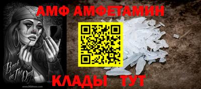гашишное масло Кумертау