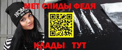 гашишное масло Кумертау