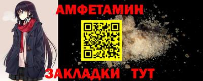 скорость mdpv Кулебаки