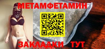 синтетический гашиш Кунгур