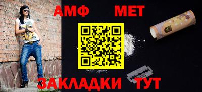 скорость mdpv Кулебаки