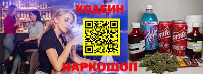 синтетический гашиш Кунгур