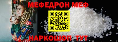 гашишное масло Кумертау